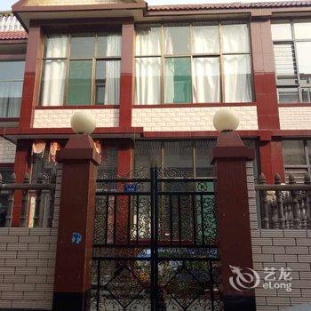 平遥瑤香坊老陈醋别墅酒店提供图片