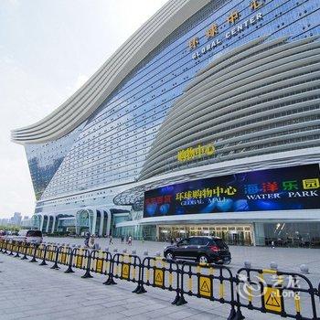 成都FionaHE公寓酒店提供图片