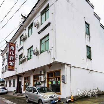 上饶婺源萧江民宿(龙尾村分店)酒店提供图片