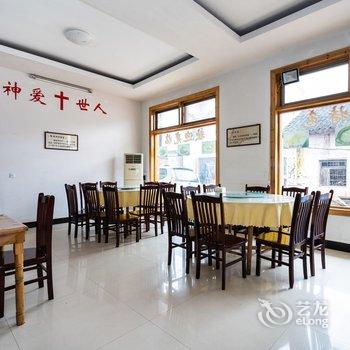上饶婺源萧江民宿(龙尾村分店)酒店提供图片