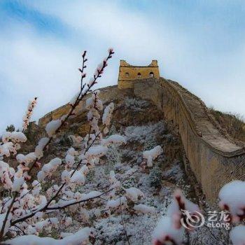 北京欢乐度假公寓酒店提供图片