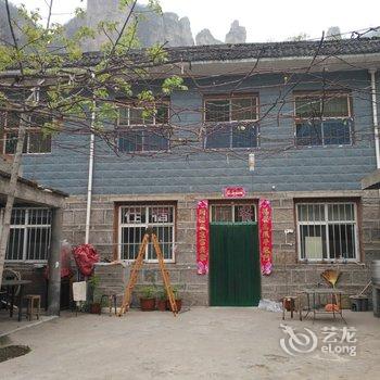 新乡关山磊鑫饭莊农家乐特色民宿酒店提供图片