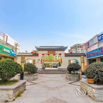 青岛北岭山公寓酒店提供图片