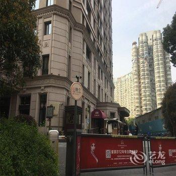 上海冷爷公寓酒店提供图片