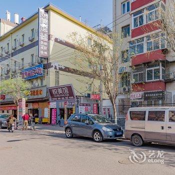 北京陌上尘公寓酒店提供图片