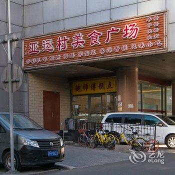 北京路客民宿BC2650酒店提供图片