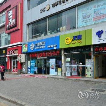 北京路客民宿BC2650酒店提供图片