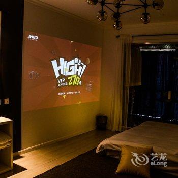 西安过客民宿(凤城北路分店)酒店提供图片