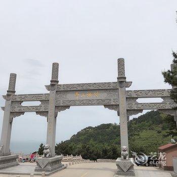 青岛不舍青山壹号院客栈酒店提供图片