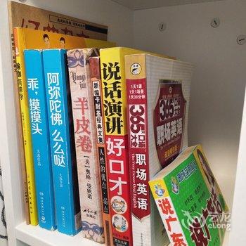 重庆vera(微拉)民宿酒店提供图片