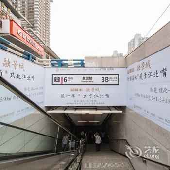 重庆vera(微拉)民宿酒店提供图片