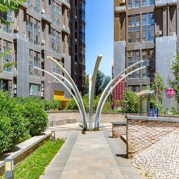 北京雨桐的家公寓(中国萨克斯博物馆分店)酒店提供图片