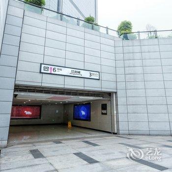 重庆天空之城绝美江景VIP店公寓(五江路分店)酒店提供图片