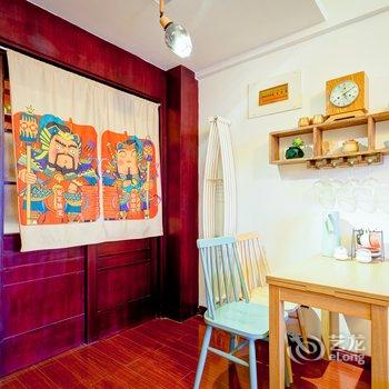 西安安城之家公寓酒店提供图片