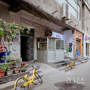 西安安城之家公寓酒店提供图片