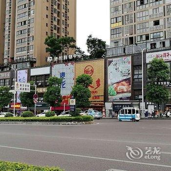 重庆梅赫伦一世公寓(外坝村分店)酒店提供图片