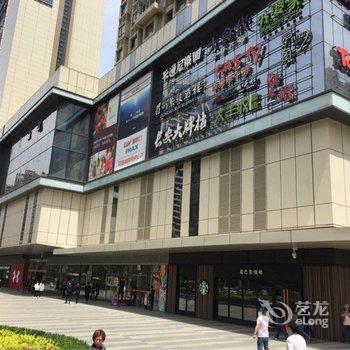 西安tiger麻麻特色民宿(纬二十七街分店)酒店提供图片