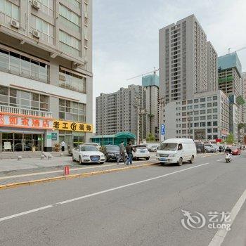 西安安城之家公寓(气象路分店)酒店提供图片