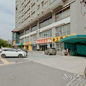 西安安城之家公寓(气象路分店)酒店提供图片