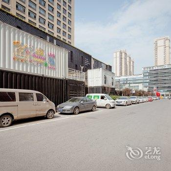 西安嗯呐公寓酒店提供图片