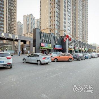 西安嗯呐公寓酒店提供图片