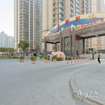 西安嗯呐公寓酒店提供图片
