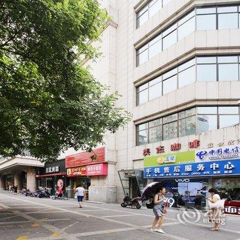 西安巢生活「曲江店」北大街公寓酒店提供图片