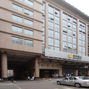 西安巢生活「曲江店」北大街公寓酒店提供图片