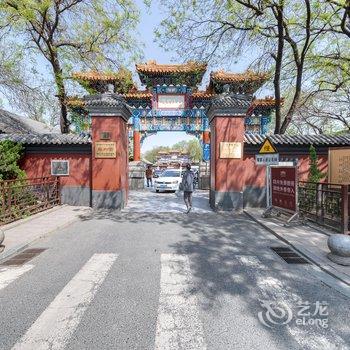 相聚北京公寓酒店提供图片