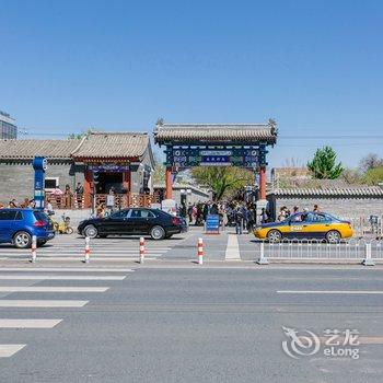 相聚北京公寓酒店提供图片