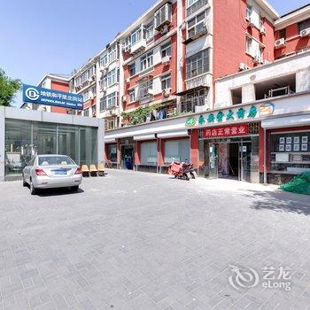 相聚北京公寓酒店提供图片