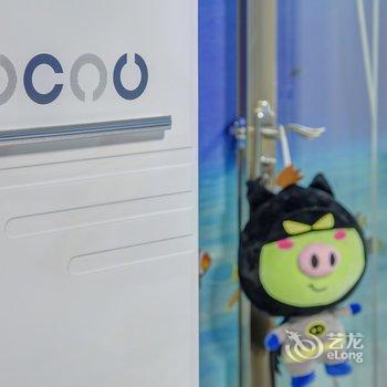 西安乐活驿站酒店提供图片