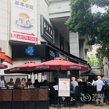 上海zrrl0619度假别墅酒店提供图片