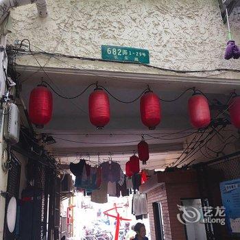 上海zrrl0619度假别墅酒店提供图片