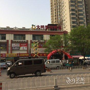北京老北京老实人公寓(太平庄村分店)酒店提供图片