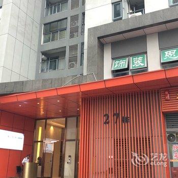 重庆秦妹妹公寓(重庆玛雅海滩水公园分店)酒店提供图片
