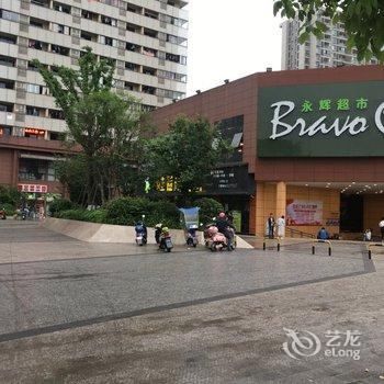 重庆晟泽名宿公寓酒店提供图片