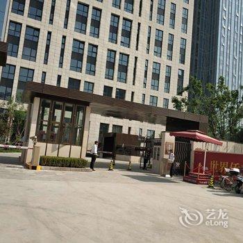 北京好房空间民宿酒店提供图片