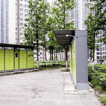重庆圈圈Shirley公寓酒店提供图片