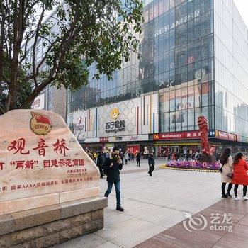 大象民宿(重庆观音桥店)酒店提供图片