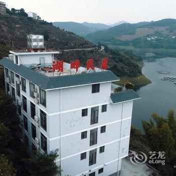 安康湖畔民居酒店提供图片
