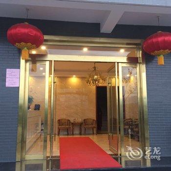 安康湖畔民居酒店提供图片