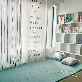 舟山心屿青年旅舍酒店提供图片