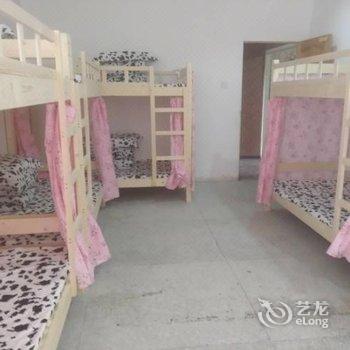 互生客栈酒店提供图片
