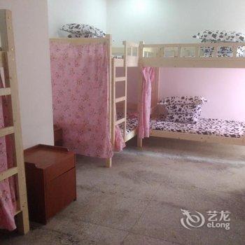 互生客栈酒店提供图片