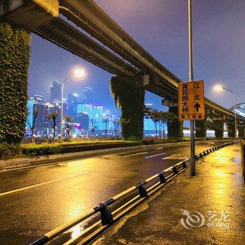 重庆猴儿公寓(重庆城市之路厅分店)酒店提供图片