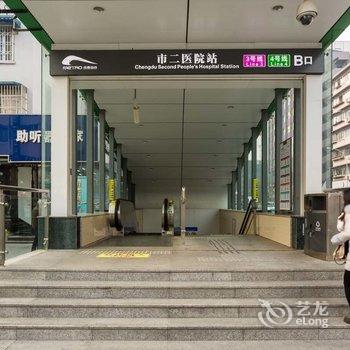 成都素昧房屋公寓(玻璃植物园分店)酒店提供图片
