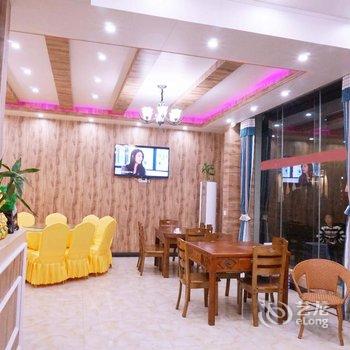 黑山谷云尚宾馆酒店提供图片
