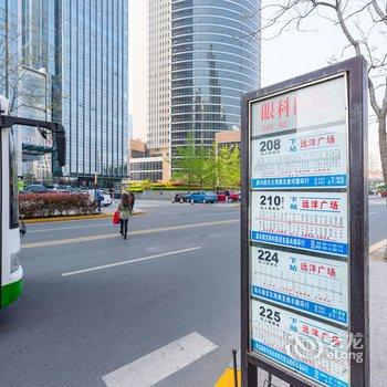 青岛18473086酒店提供图片