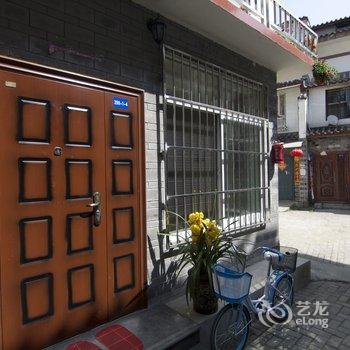 成都青城山远方驿站联排别墅酒店提供图片